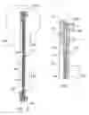 Fig. 06 - Spark arrestor and airflow control assembly for a portable cooking or heating device