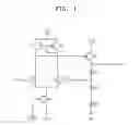 Fig. 02 - Semiconductor memory device having a develop reference voltage generator for sense amplifiers