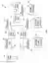 Fig. 02 - Synchronizing data transmission over wireless networks