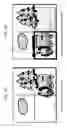 Fig. 06 - Motion vector estimation apparatus and motion vector estimation method