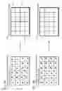 Fig. 07 - Motion vector estimation apparatus and motion vector estimation method