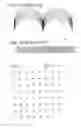 Fig. 02 - Methods and apparatus to process media