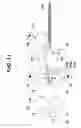 Fig. 12 - Medium feed control method for preventing overlap-feed of recording media