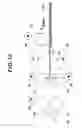 Fig. 14 - Medium feed control method for preventing overlap-feed of recording media