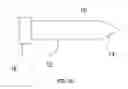 Fig. 02 - Tool and method for installation of electrical conduit