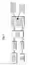 Fig. 07 - Closed system bioreactor apparatus