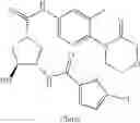 Fig. 46 - Factor Xa inhibitors