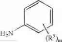 Fig. 09 - Process for synthesis of phenoxy diaminopyrimidine derivatives
