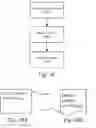Fig. 44 - Triggering applications for distributed action execution and use of mixed media recognition as a control input