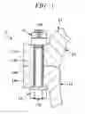 Fig. 02 - Fluid pressure device