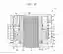 Fig. 11 - Fluid pressure device