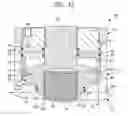 Fig. 13 - Fluid pressure device