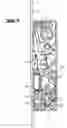 Fig. 09 - Door lock with controllable handle operation