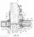 Fig. 04 - Electric lock