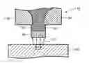 Fig. 01 - Semiconductor probe with high resolution resistive tip and method of fabricating the same