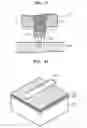 Fig. 03 - Semiconductor probe with high resolution resistive tip and method of fabricating the same