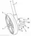 Fig. 01 - Brake device for pushcart