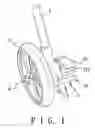 Fig. 02 - Brake device for pushcart