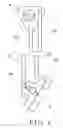 Fig. 07 - Differential unit structure