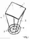 Fig. 02 - Personal flying apparatus