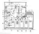 Fig. 01 - Paper sheet positioning apparatus