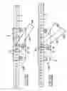 Fig. 07 - Actuator for use in fenestration systems