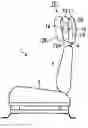 Fig. 01 - Headrest apparatus for vehicle