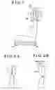 Fig. 02 - Headrest apparatus for vehicle