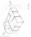 Fig. 07 - Interactive Cube Furniture