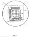 Fig. 02 - Multifocal lens