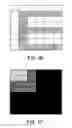 Fig. 09 - Intelligent SPD control apparatus with scalable networking capabilities for window and multimedia applications