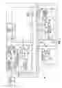 Fig. 02 - Using voltage feed forward to control a solenoid valve