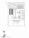 Fig. 04 - Thermal load balancing systems and methods