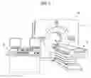 Fig. 02 - X-ray computed tomographic apparatus