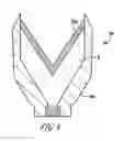 Fig. 06 - Injection molded shaped charge liner