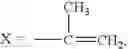 Fig. 08 - Microstructured adhesive article and articles made therefrom