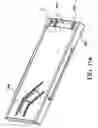 Fig. 22 - Mobile phone holding device