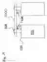 Fig. 32 - Thermal interconnects for coupling energy storage devices