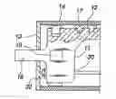 Fig. 01 - Inner elongated structure of the roll of a paper/board machine or finishing machine
