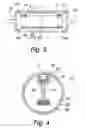 Fig. 04 - Inner elongated structure of the roll of a paper/board machine or finishing machine