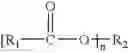 Fig. 02 - Concentrated fabric softener active compositions