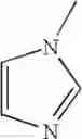 Fig. 271 - Aromatase inhibitor compounds and uses thereof