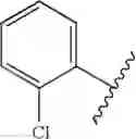 Fig. 735 - VLA-4 inhibitor compounds