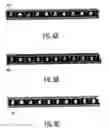 Fig. 07 - Ultrasonic imaging system and method for simulataneous display of blood flow and perfusion parameters