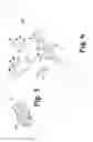 Fig. 06 - Electromagnetic Propulsion Devices Utilizing Wall Conductors