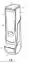 Fig. 02 - Dispensing apparatus