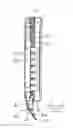 Fig. 02 - Dispensing container for a blister pack of medications