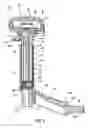 Fig. 07 - Arm assembly for a chair