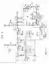 Fig. 04 - Power amplifier and wireless communication device