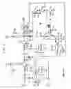 Fig. 06 - Power amplifier and wireless communication device